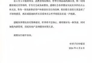 马克西：托哈超级职业 他有时候没得到该有的投篮机会也从不抱怨